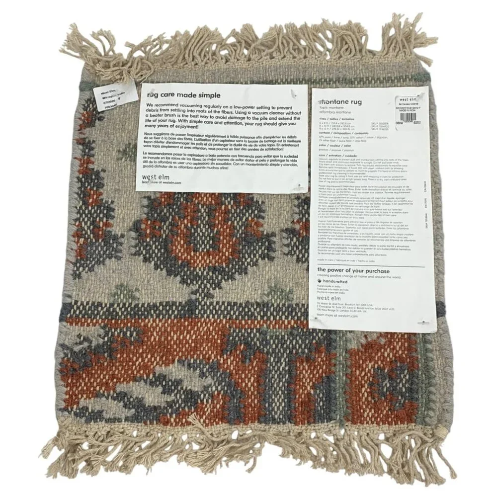 Montane Tapestry Wool Blend Rug SAMPLE / Placemat Handmade in India 15.5